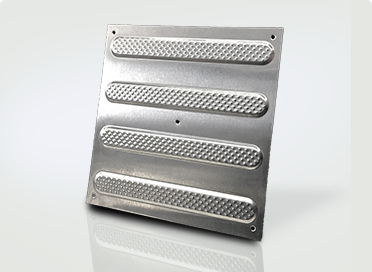 แผ่นนำทางคนพิการ